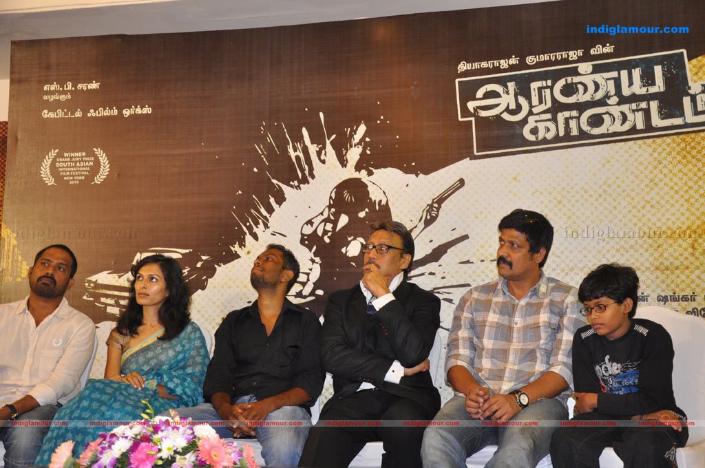 Aaranya Kaandam movie Press Meet photos Event hd photo