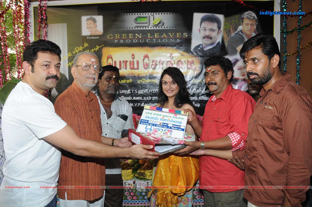 Poi Solladi Movie Launch Photos Event hd photo