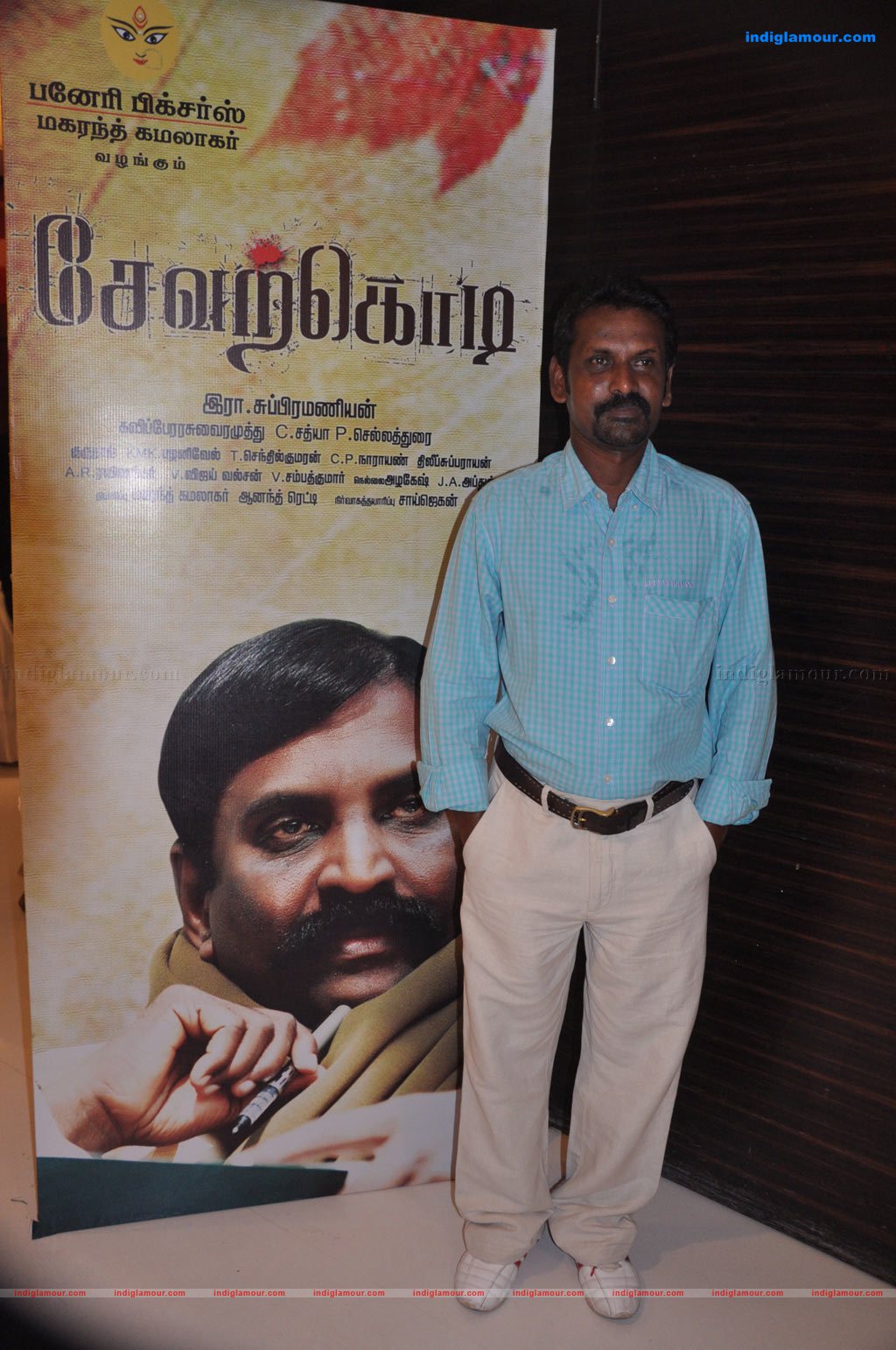 Sevarkodi Audio Launch Photos Event hd photo