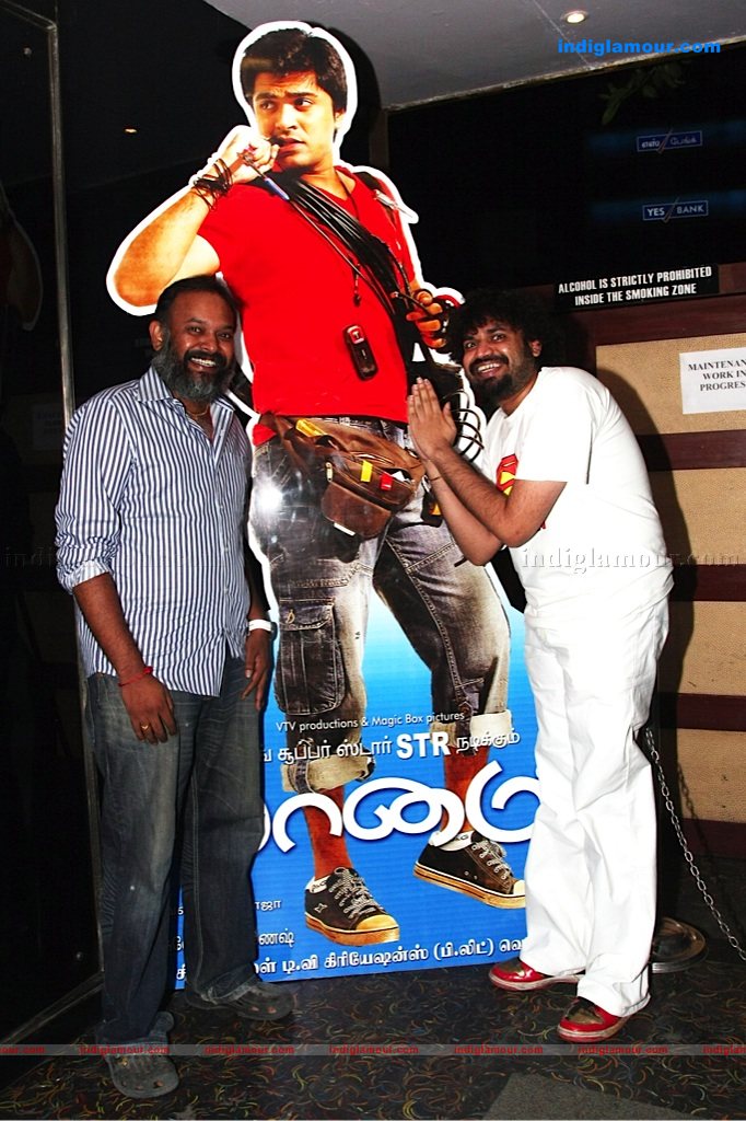 Vaanam Success meet photos Event hd photo