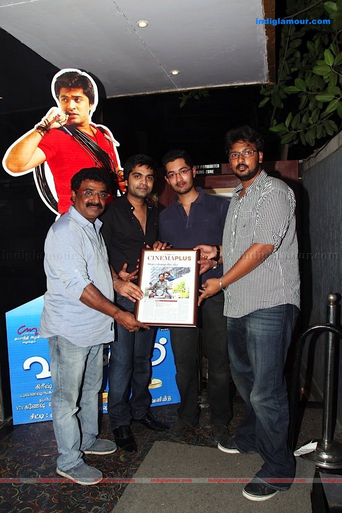 Vaanam Success meet photos Event hd photo
