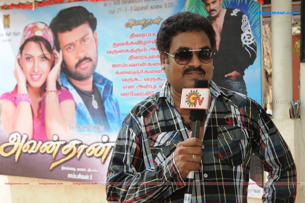 Avanthan Movie Launch Photos Event hd photo