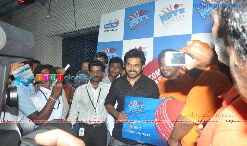 Karthi launched Netz Cricket Photos Event hd photo