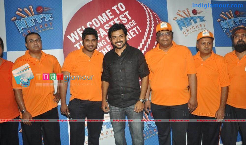 Karthi launched Netz Cricket Photos Event hd photo