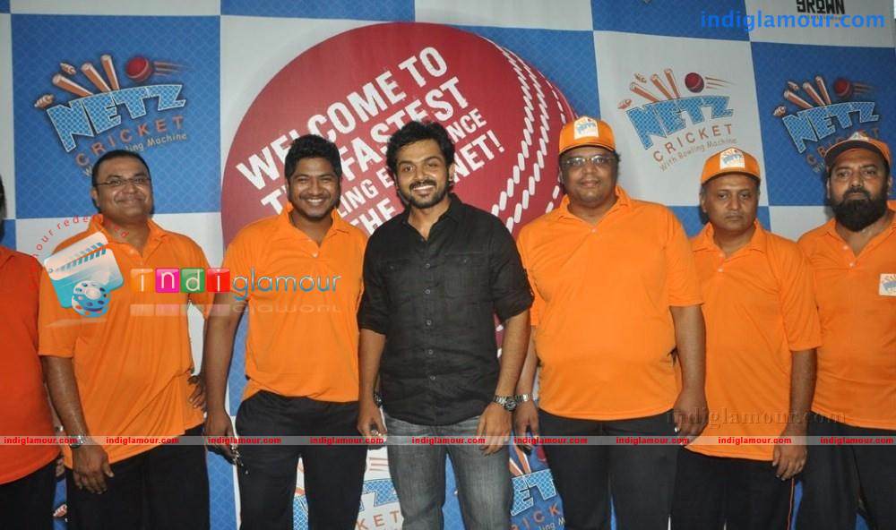 Karthi launched Netz Cricket Photos Event hd photo