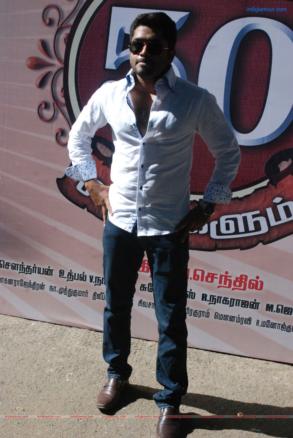 Ikovum 50 Pengalum Tamil Movie Launch Event hd photo