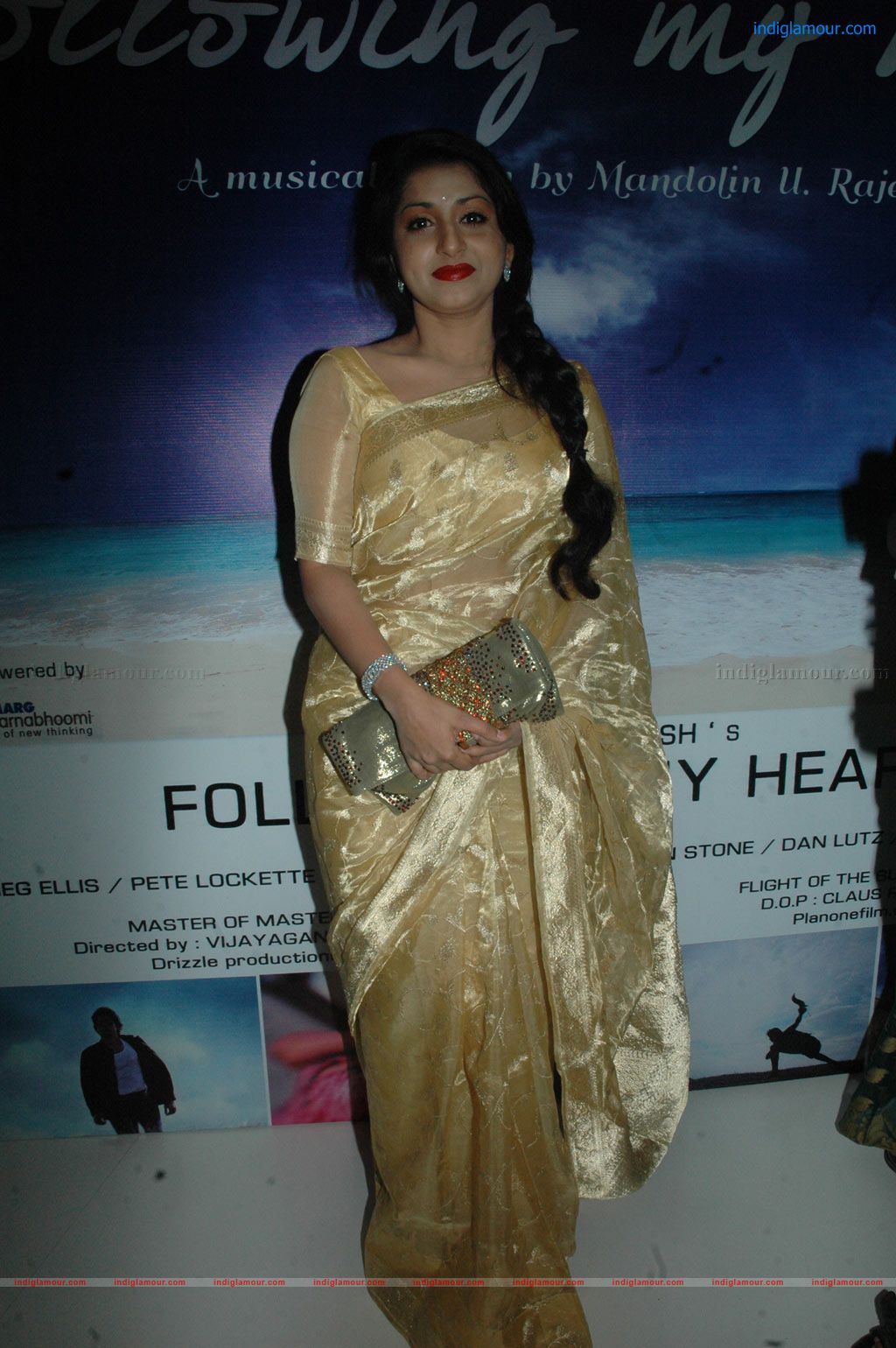 Kamal at Mandolin Rajeshs Album Launch Event hd photo
