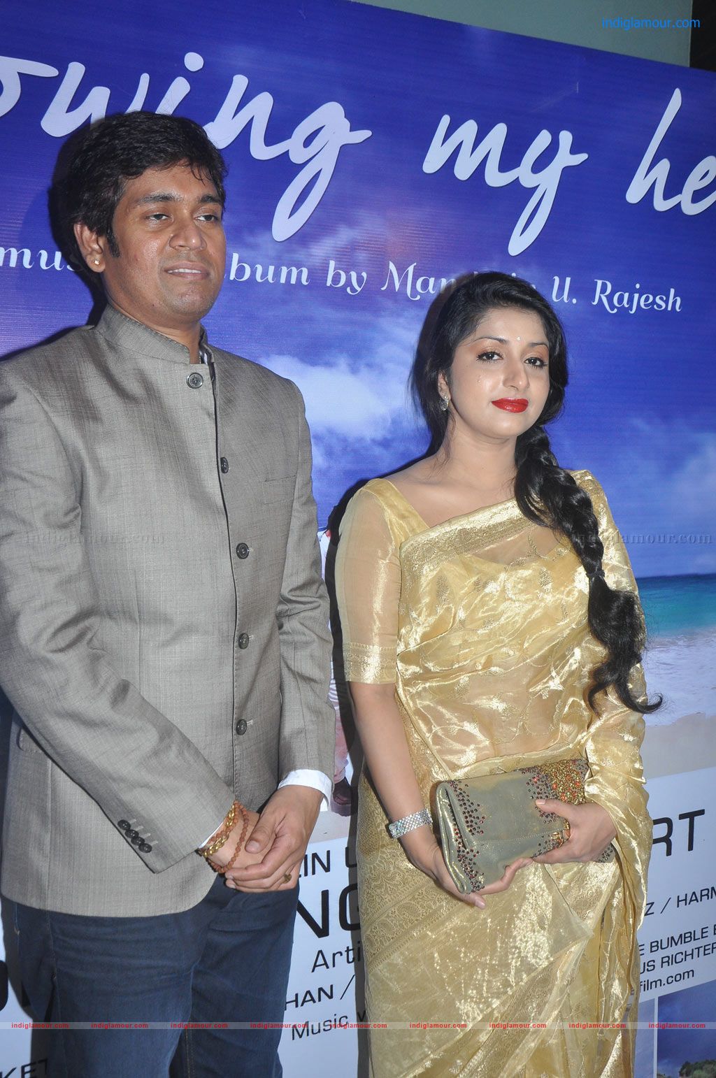 Kamal at Mandolin Rajeshs Album Launch Event hd photo