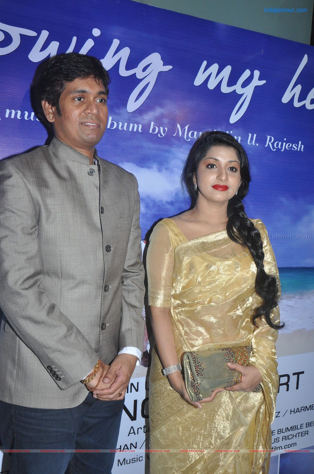 Kamal at Mandolin Rajeshs Album Launch Event hd photo