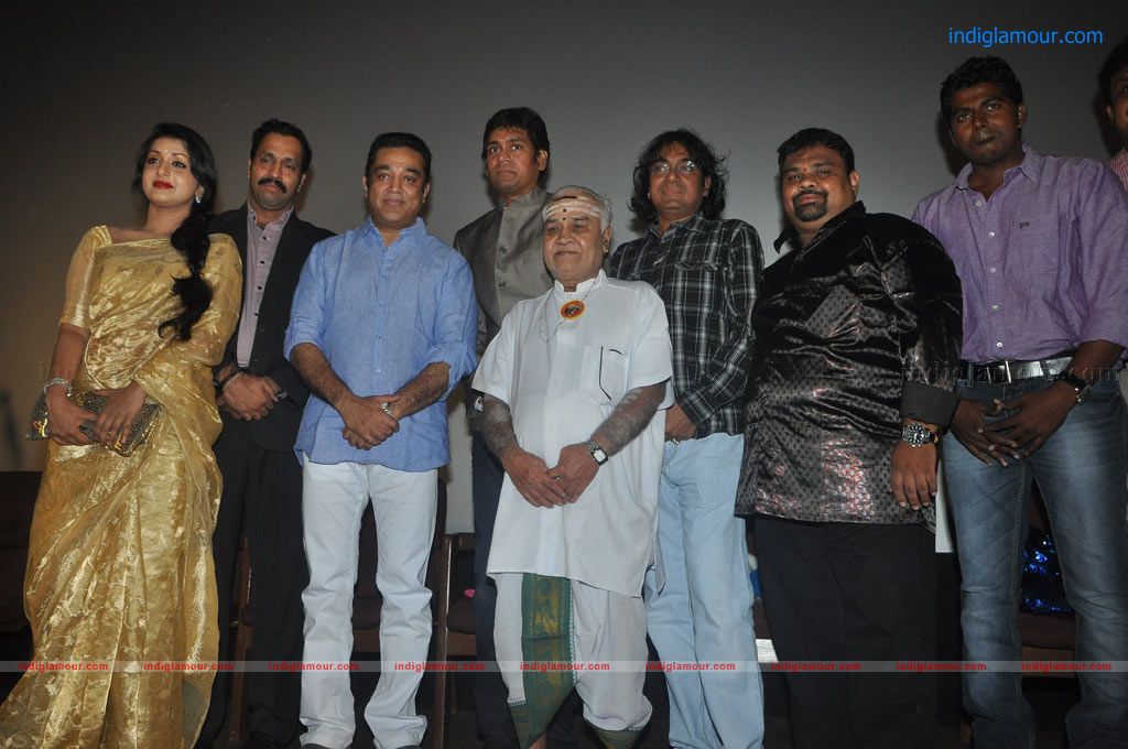 Kamal at Mandolin Rajeshs Album Launch Event hd photo