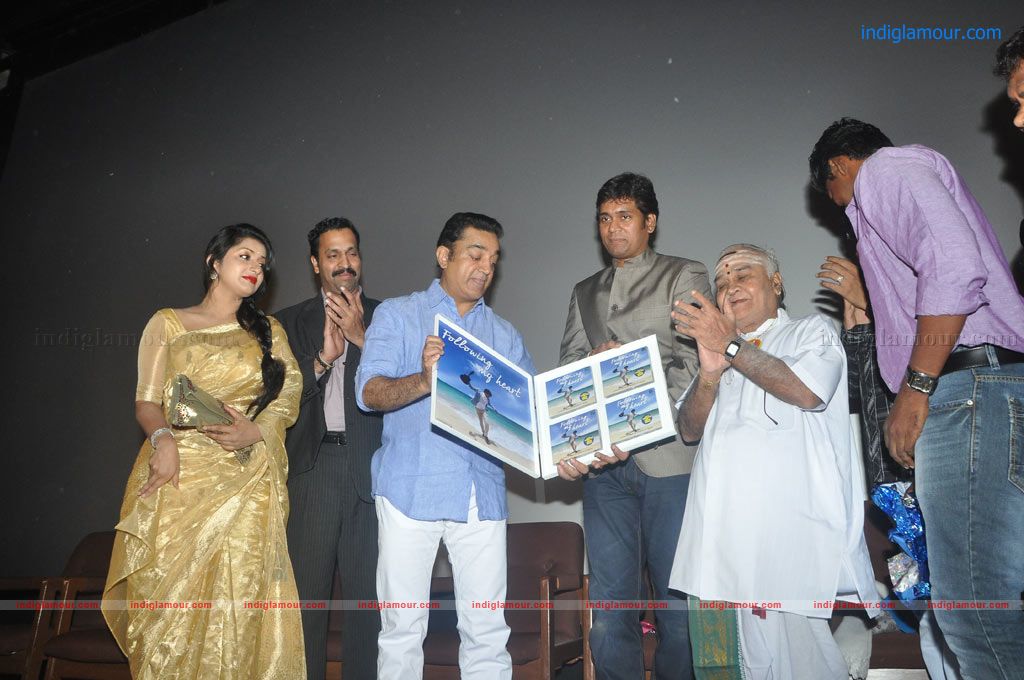 Kamal at Mandolin Rajeshs Album Launch Event hd photo