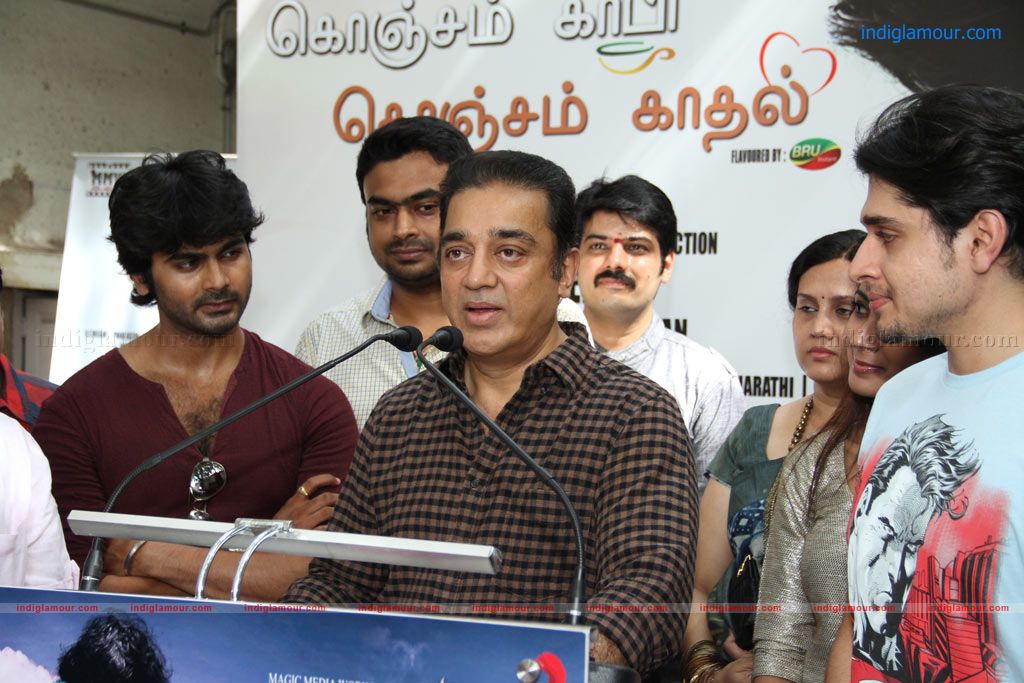 Konjam Koffee Konjam Kaadhal Audio Launch Event hd photo