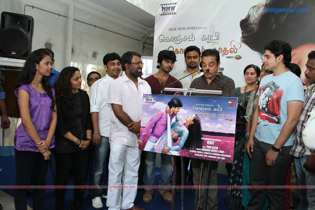 Konjam Koffee Konjam Kaadhal Audio Launch Event hd photo