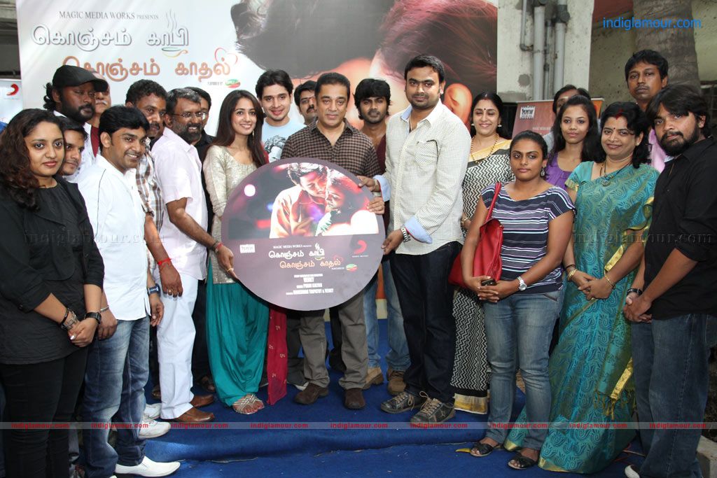 Konjam Koffee Konjam Kaadhal Audio Launch Event hd photo