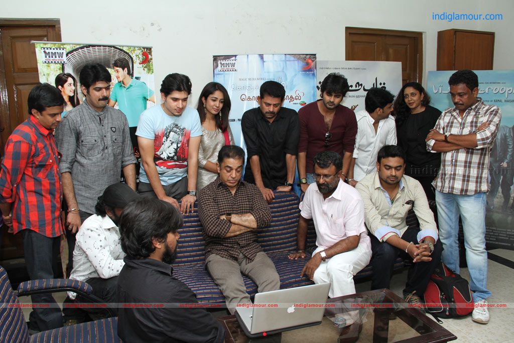 Konjam Koffee Konjam Kaadhal Audio Launch Event hd photo