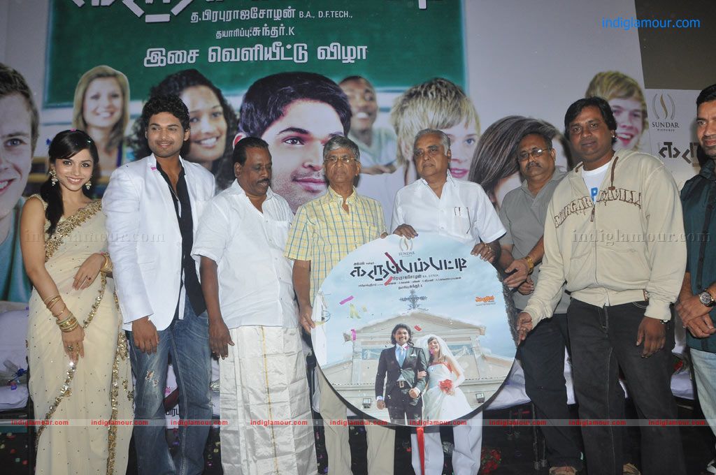 Karuppampatti Movie Audio Launch Event hd photo