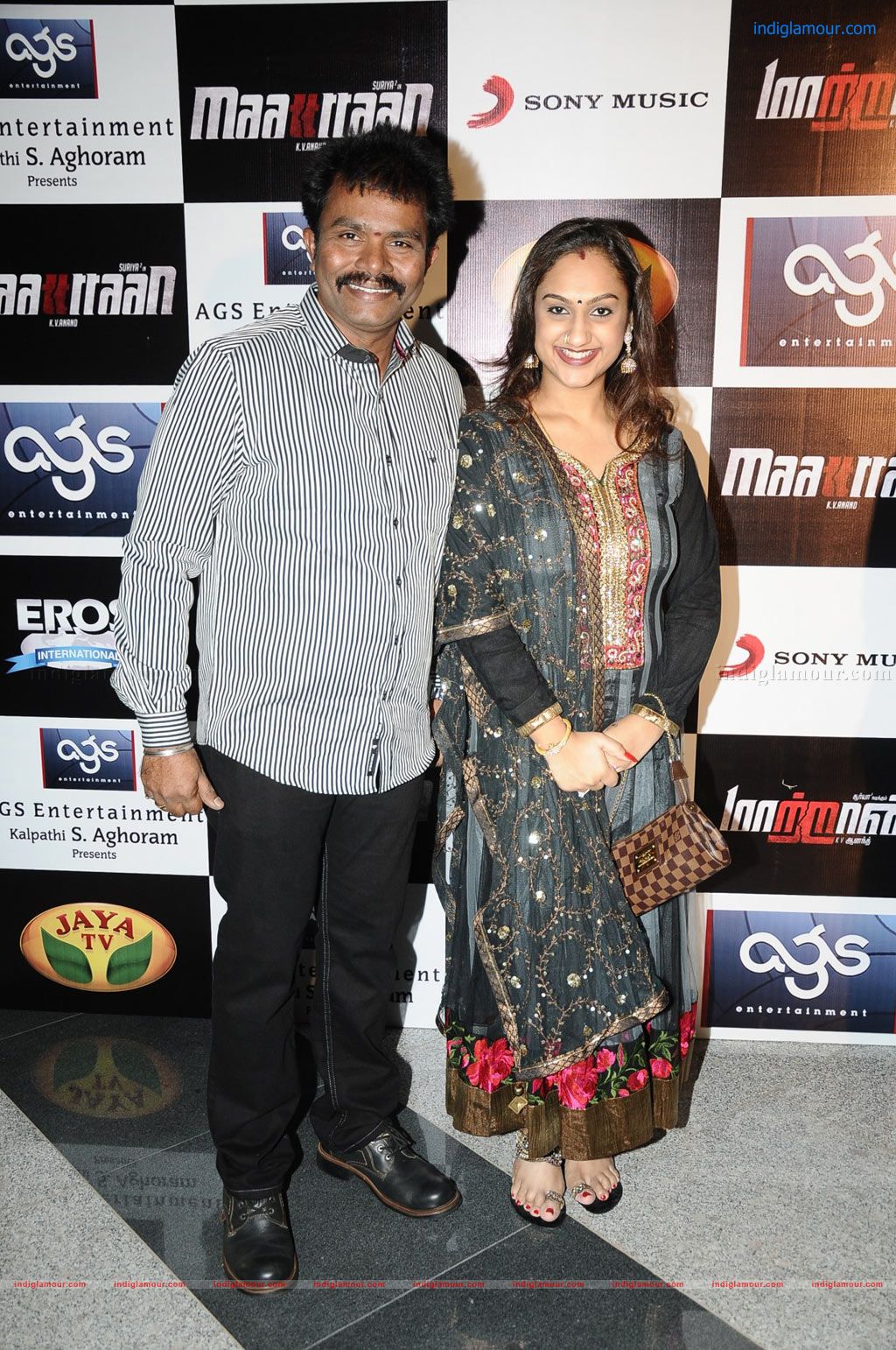 Maatran Audio Launch Event hd photo