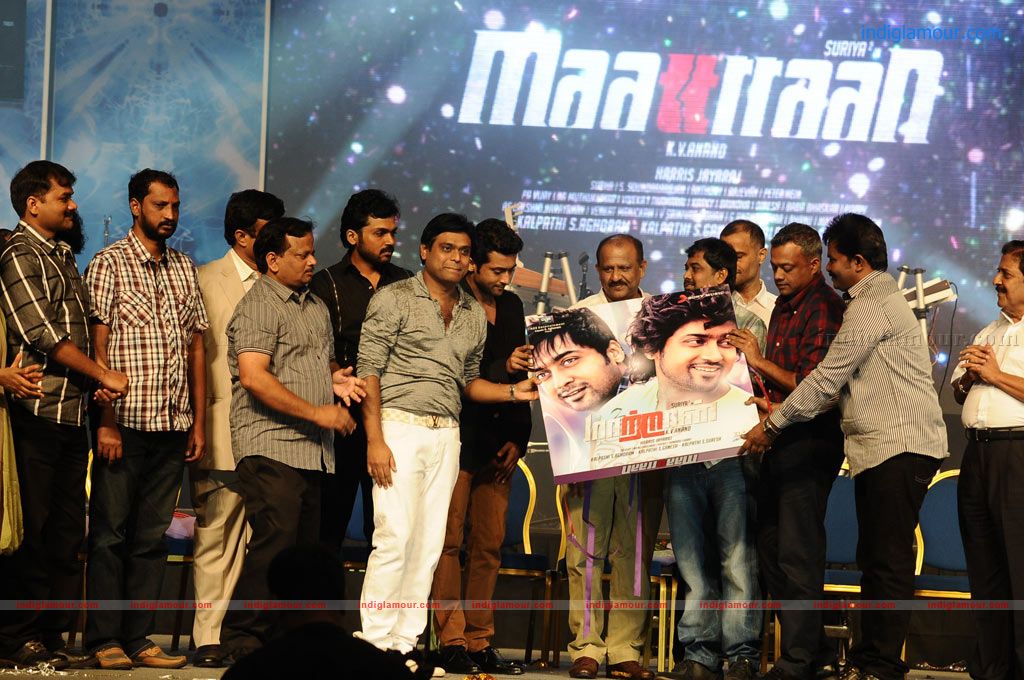 Maatran Audio Launch Event hd photo