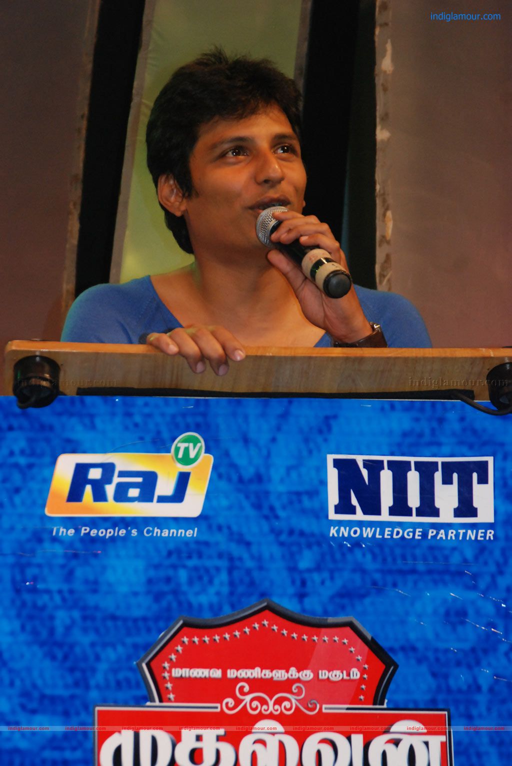 Raj TV Mudhalvan Awards 2012 Event hd photo