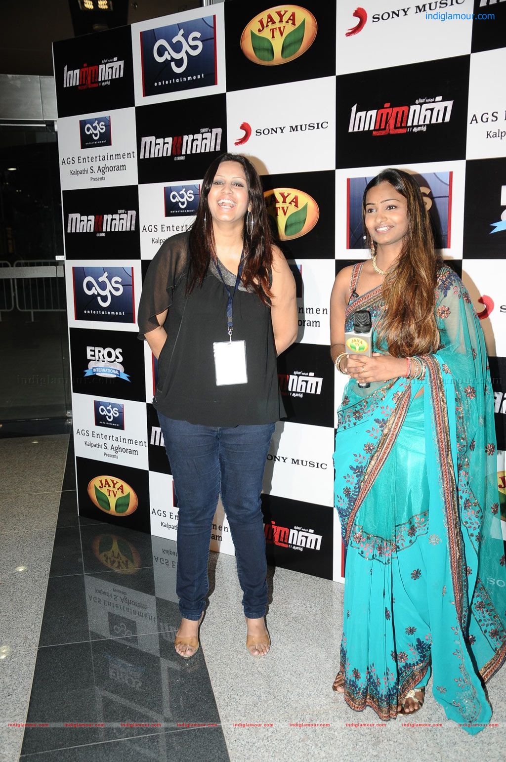 Maatran movie Audio Release Event hd photo