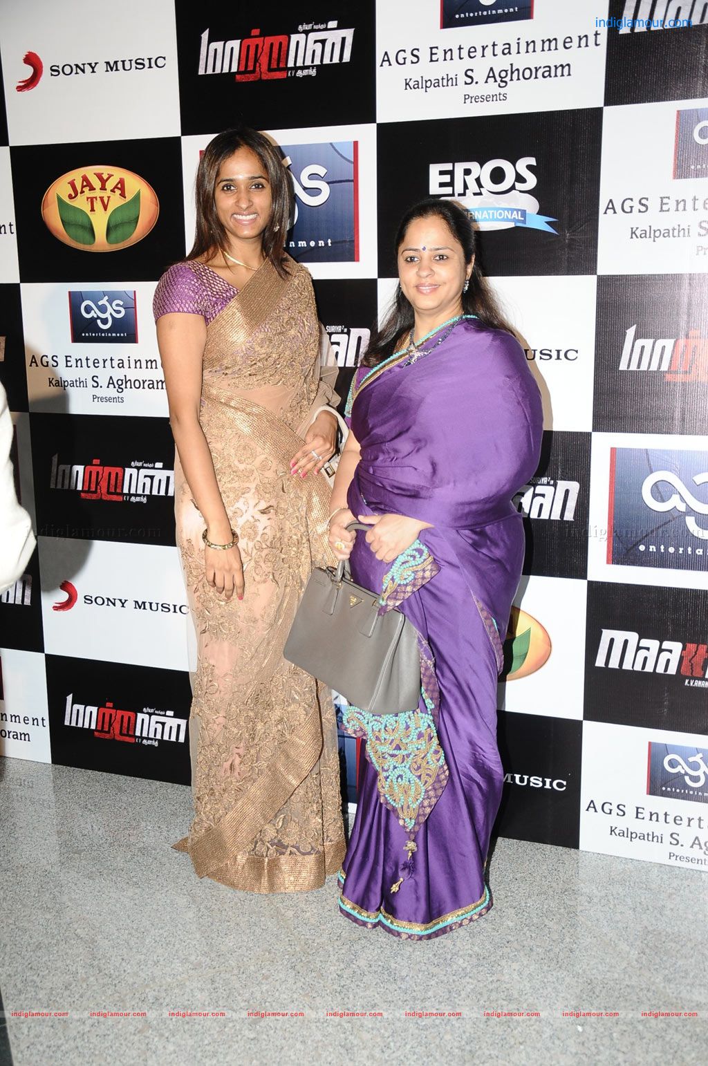 Maatran movie Audio Release Event hd photo