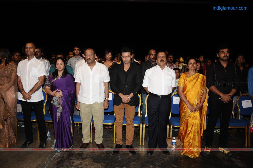 Maatran movie Audio Release Event hd photo