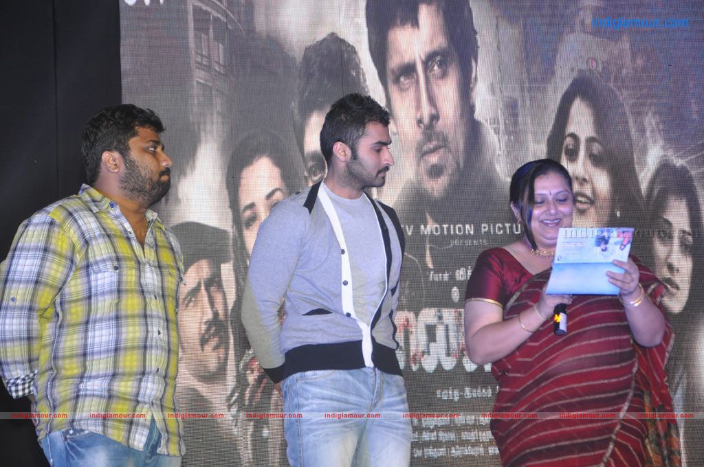 Thandavam Audio Release Event hd photo