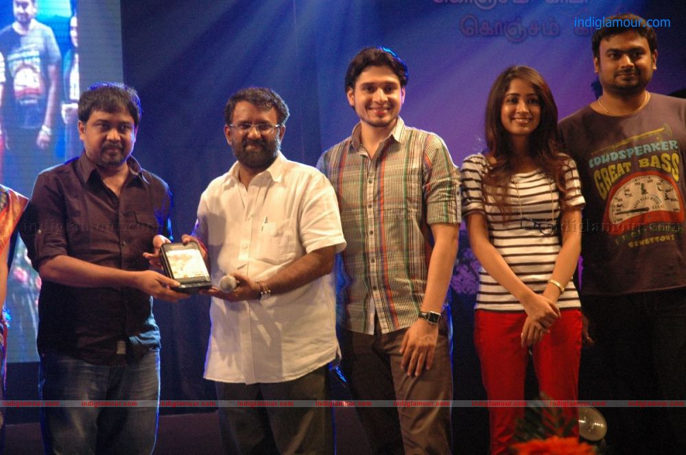 Konjam Koffee Konjam Kaadhal Trailer Launch Stills Event hd photo