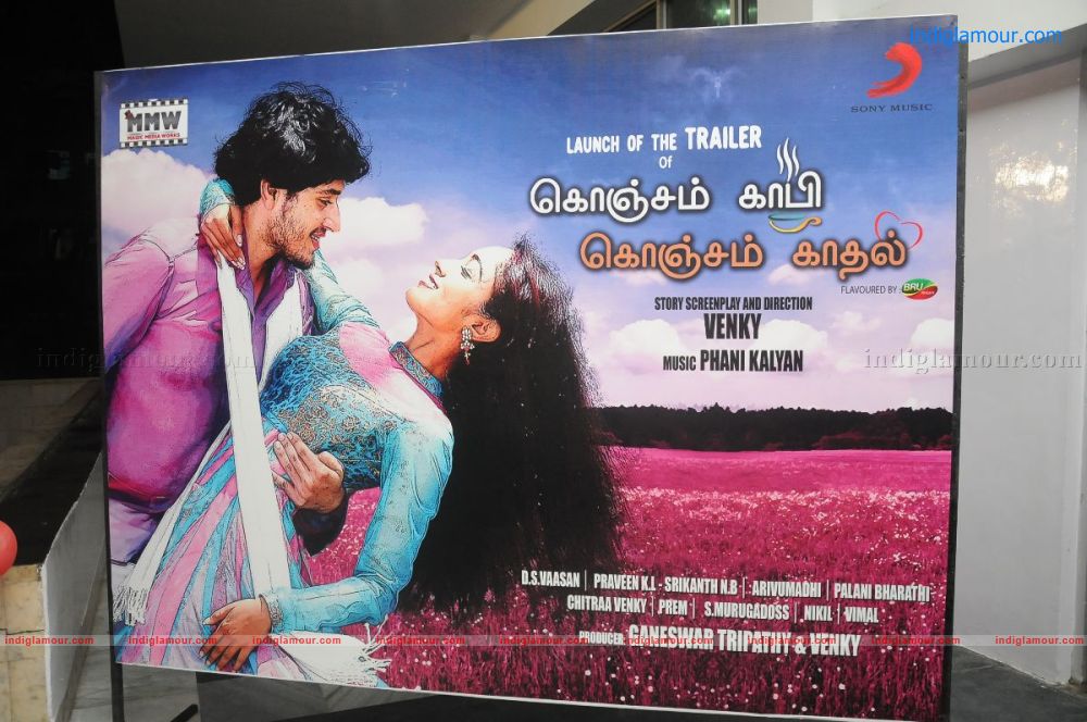 Konjam Koffee Konjam Kaadhal Trailer Launch Stills Event hd photo