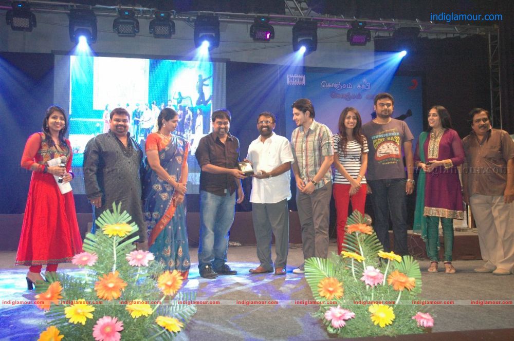Konjam Koffee Konjam Kaadhal Trailer Launch Stills Event hd photo