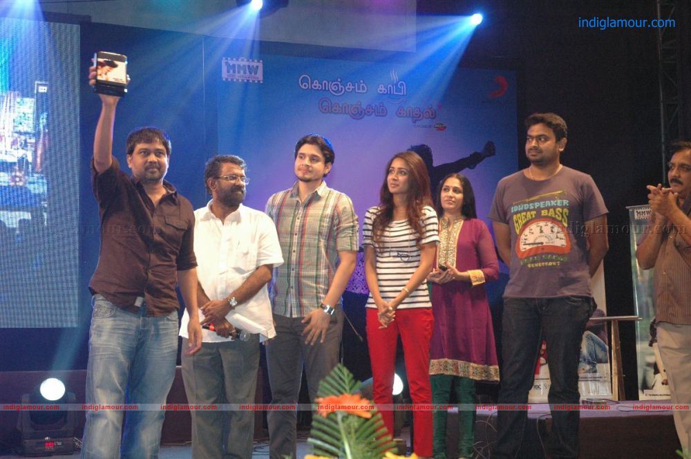 Konjam Koffee Konjam Kaadhal Trailer Launch Stills Event hd photo