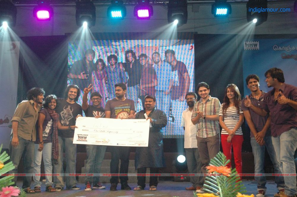 Konjam Koffee Konjam Kaadhal Trailer Launch Stills Event hd photo