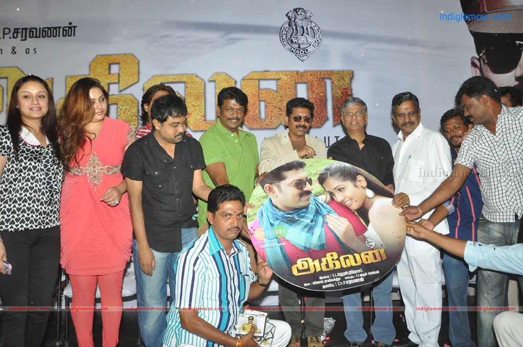 Akilan Movie Audio Launch Event hd photo