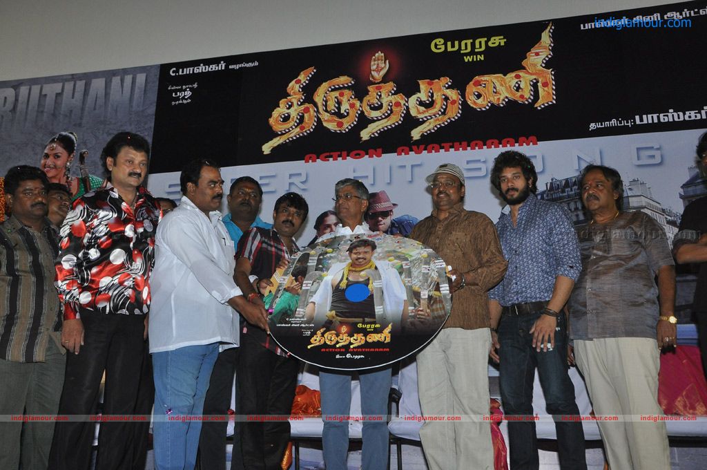 Thiruthani Audio Launch Event hd photo