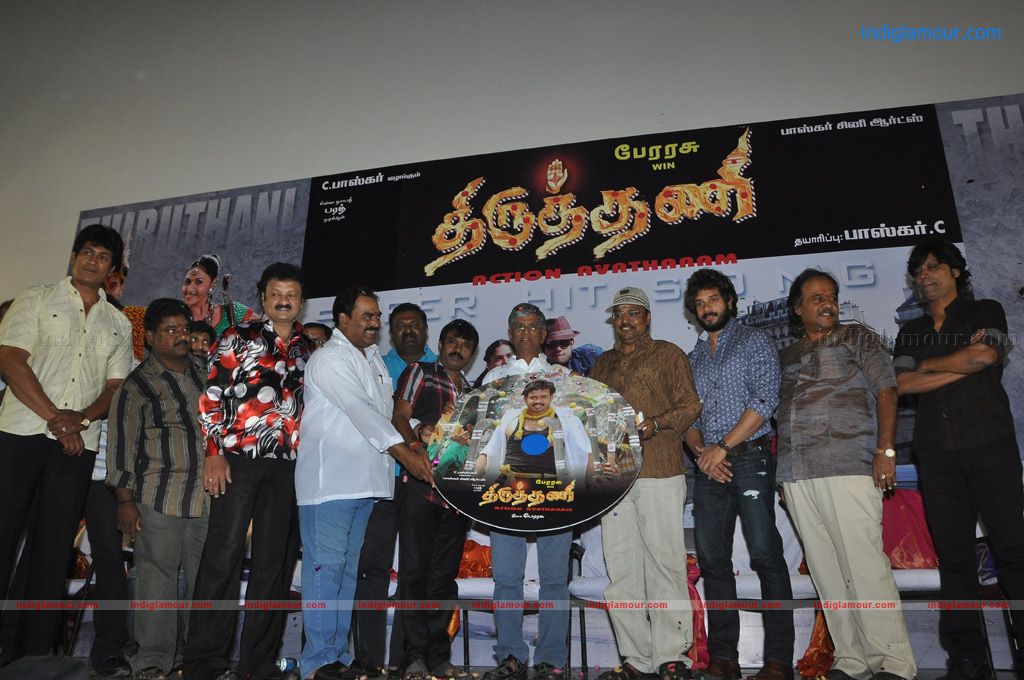 Thiruthani Audio Launch Event hd photo