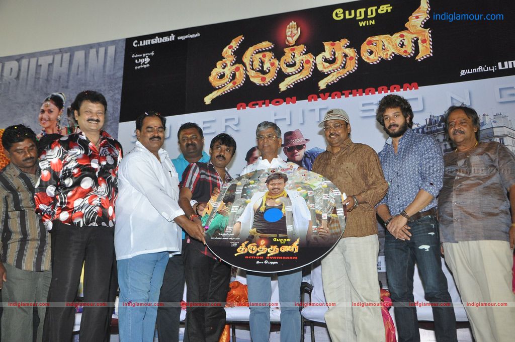 Thiruthani Audio Launch Event hd photo