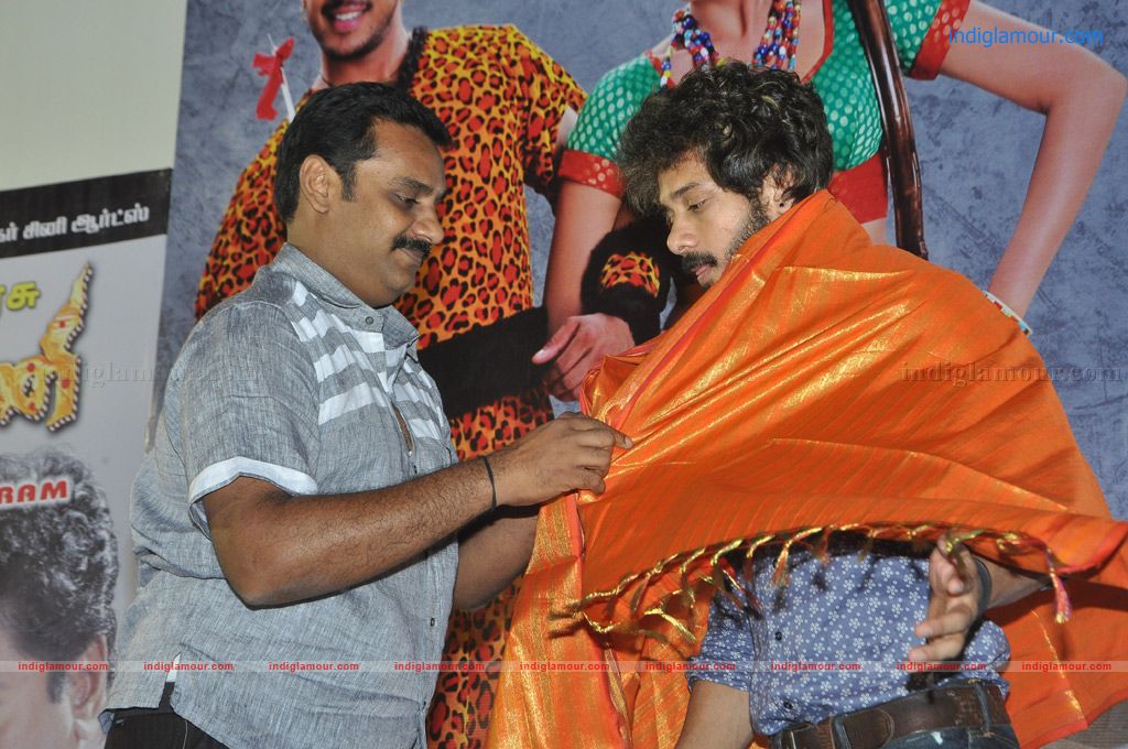 Thiruthani Audio Launch Event hd photo