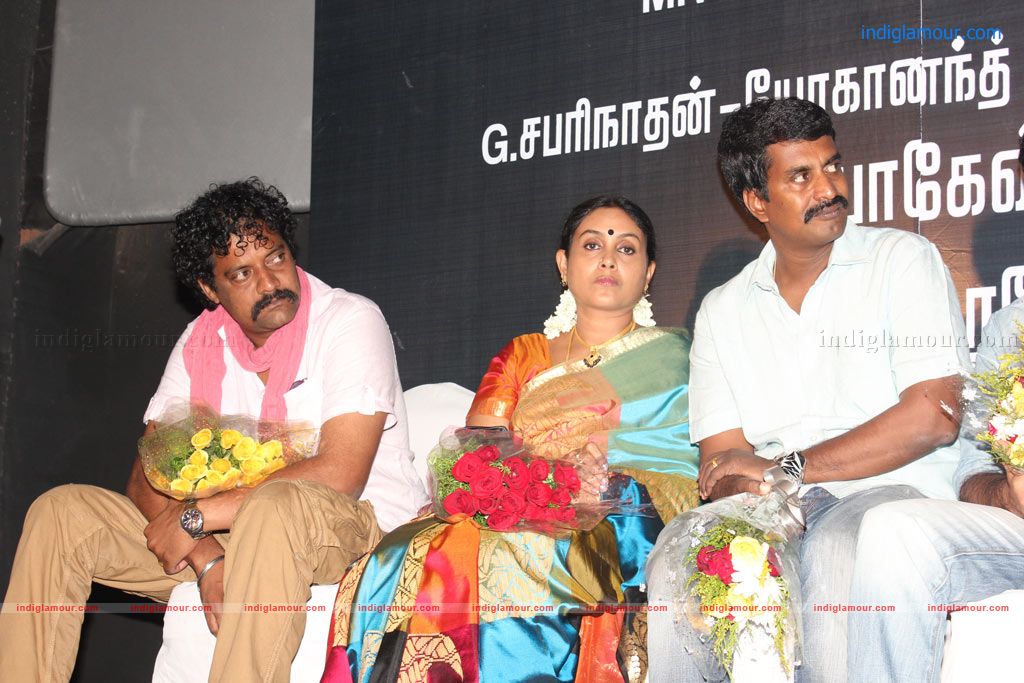 Charulatha Audio Launch Stills Event hd photo