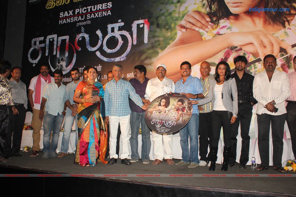 Charulatha Audio Launch Stills Event hd photo