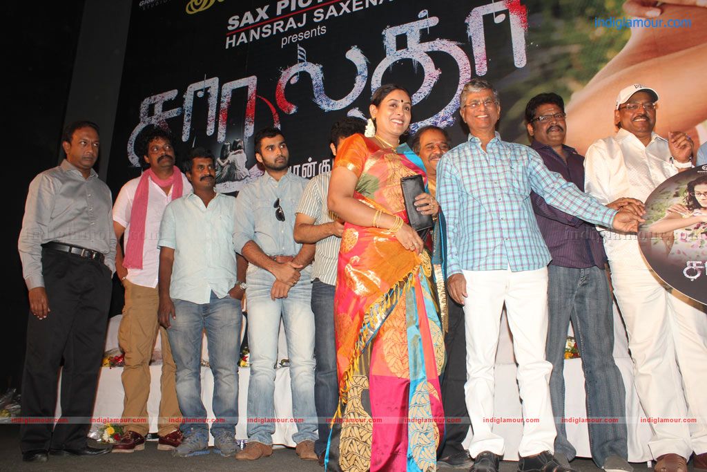 Charulatha Audio Launch Stills Event hd photo