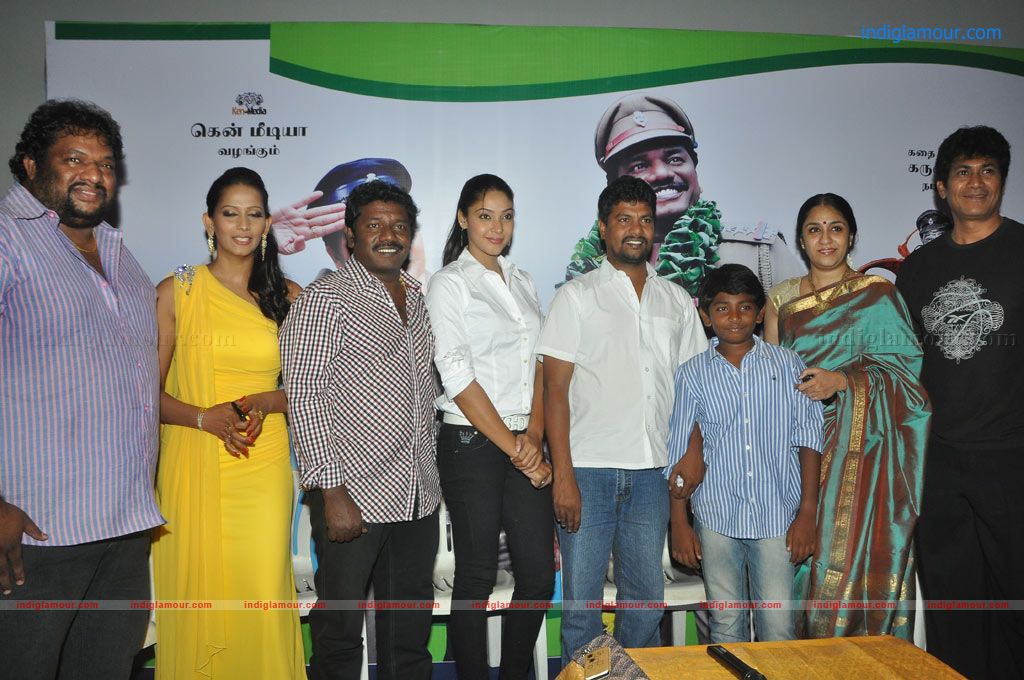 Ragalaipuram Movie Press Meet Event hd photo