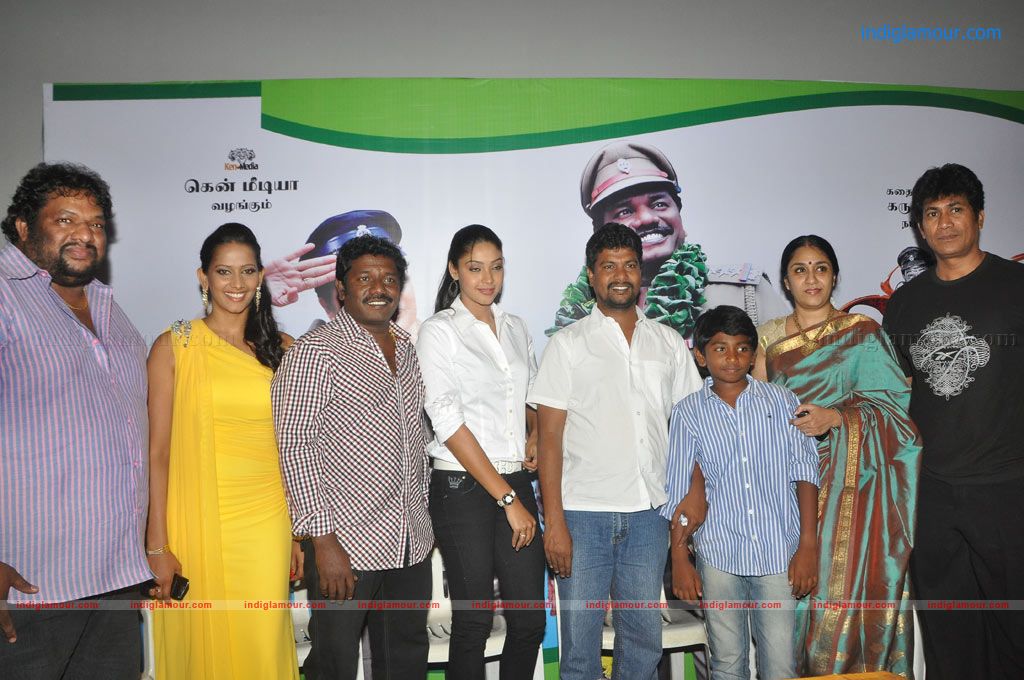 Ragalaipuram Movie Press Meet Event hd photo