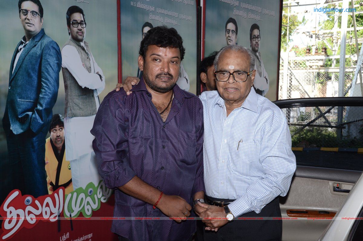 Thillu Mullu Movie Launch Event hd photo