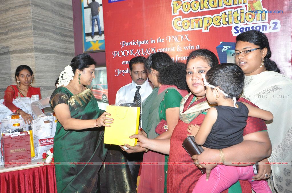 Parvathy and Rupa Manjari at Pookalam Contest Event hd photo