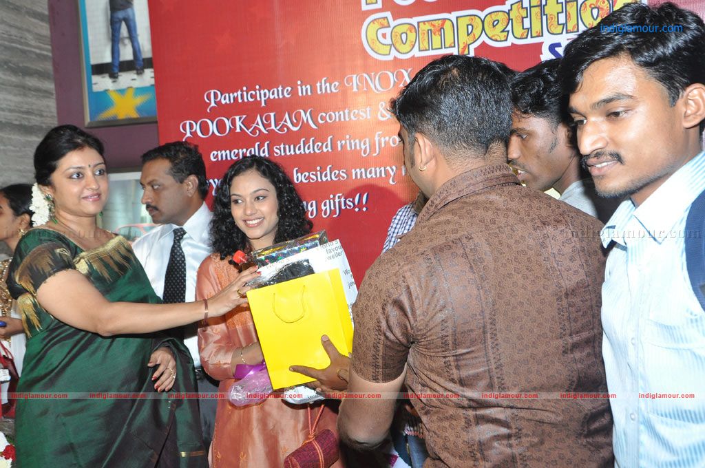 Parvathy and Rupa Manjari at Pookalam Contest Event hd photo