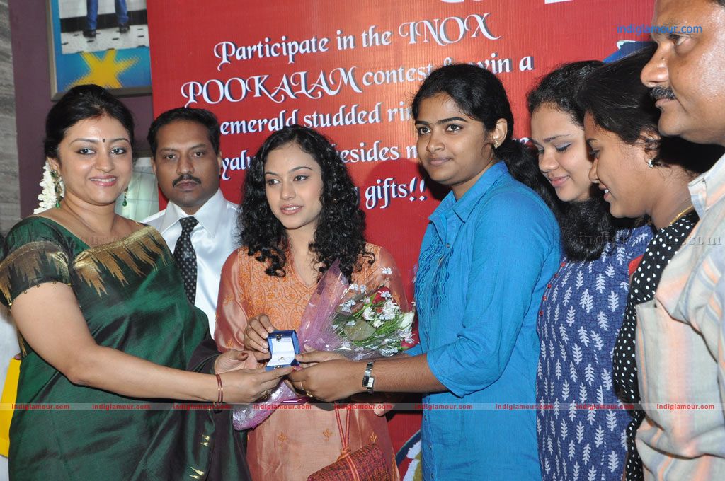 Parvathy and Rupa Manjari at Pookalam Contest Event hd photo