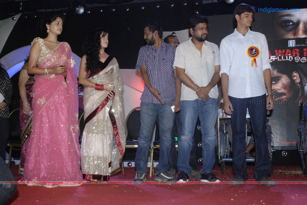 Sattam Oru Iruttarai Audio Launch Stills Event hd photo