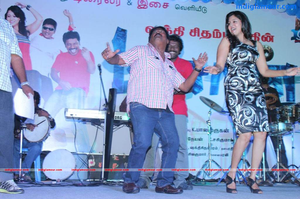 Machan Movie Audio Launch Event hd photo