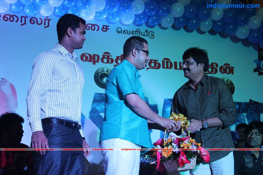 Machan Movie Audio Launch Event hd photo