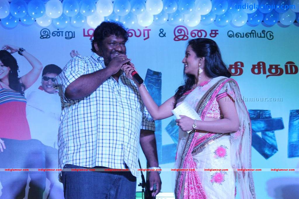 Machan Movie Audio Launch Event hd photo